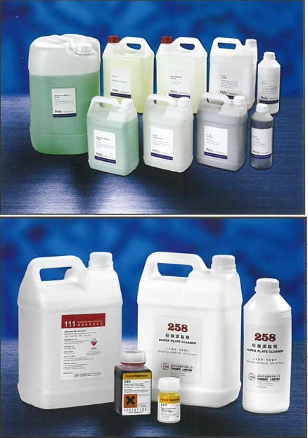 Poly Pressroom Chemicals